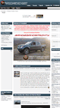 Mobile Screenshot of frontyspot.com